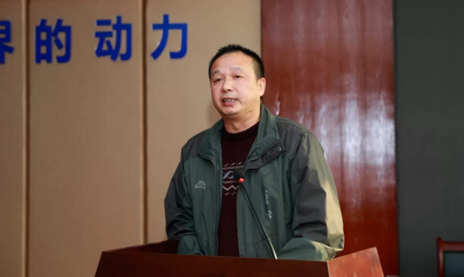 程力集團(tuán)2018民主干部大會(huì)