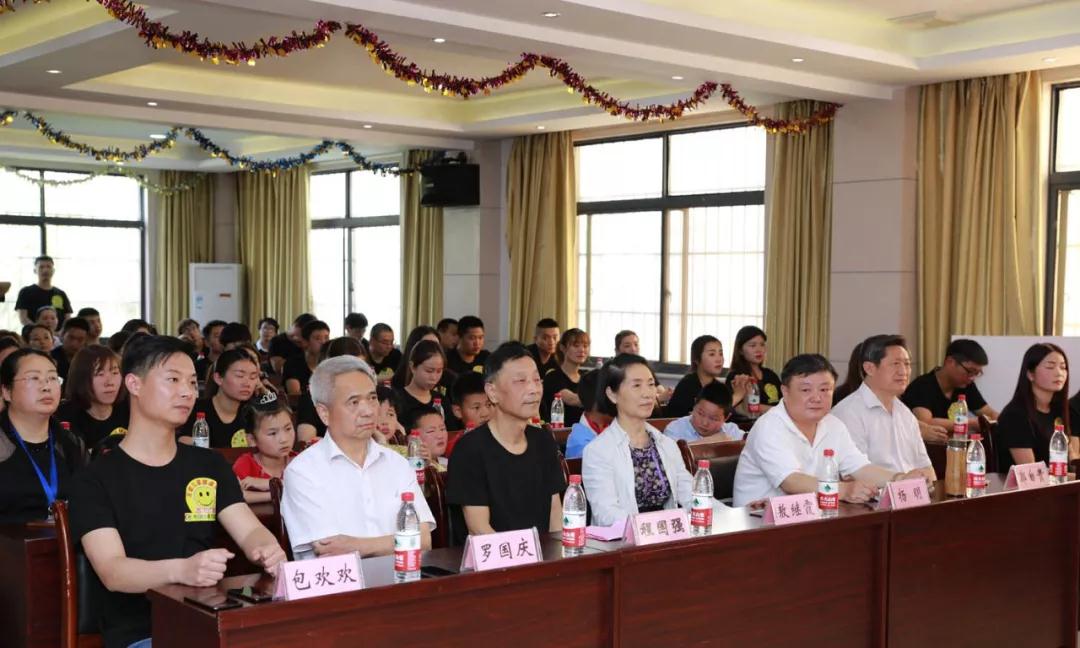 弘揚傳統美德，關愛兒童成長----首屆“魅力隨州，多彩程力”抖音大賽捐贈公益活動紀實