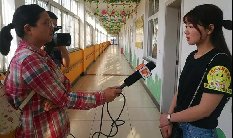 弘揚傳統美德，關愛兒童成長----首屆“魅力隨州，多彩程力”抖音大賽捐贈公益活動紀實