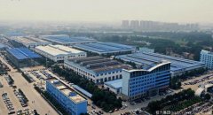 2023中國民企500強榜單，程力集團排名第378位